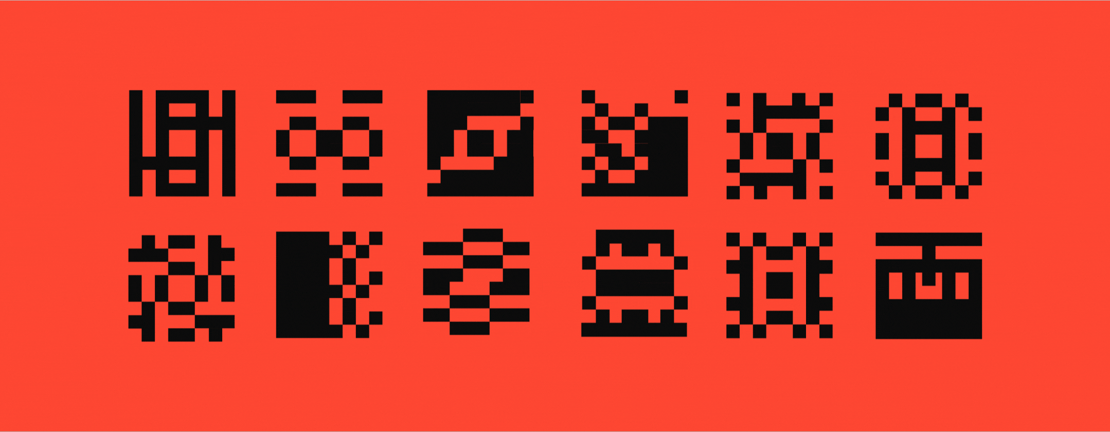 Creative Integratin Studio