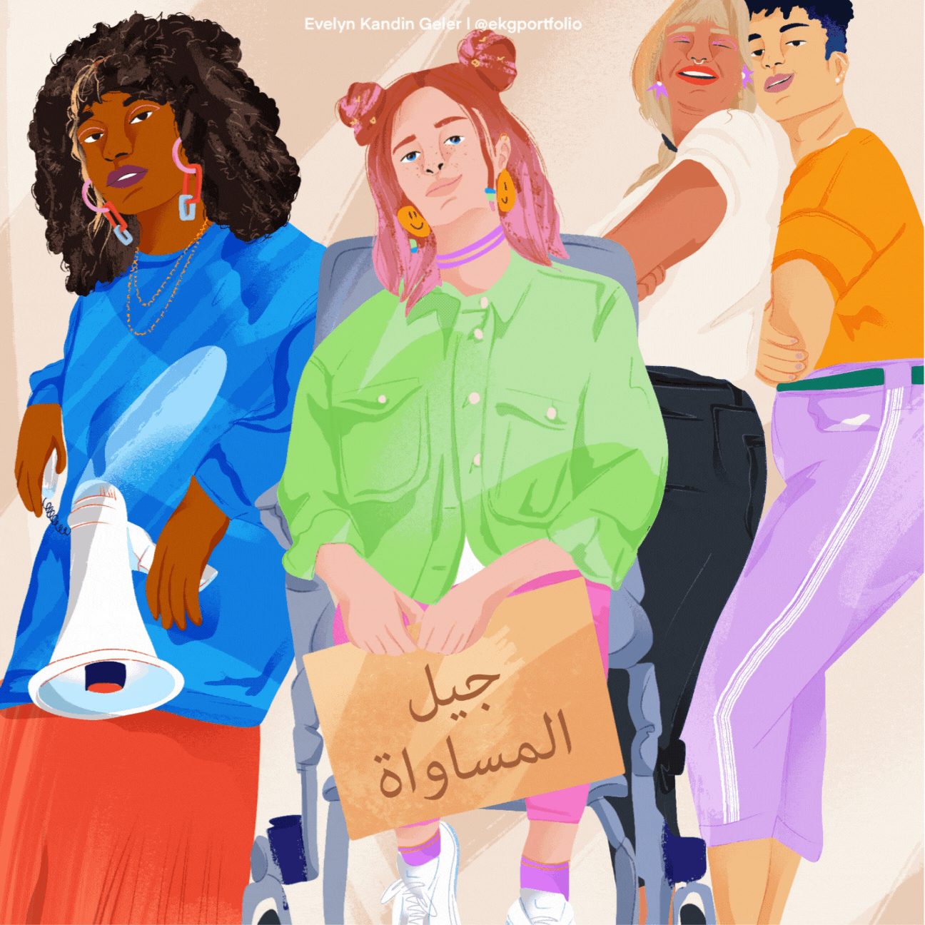 Purposeful x Plan International