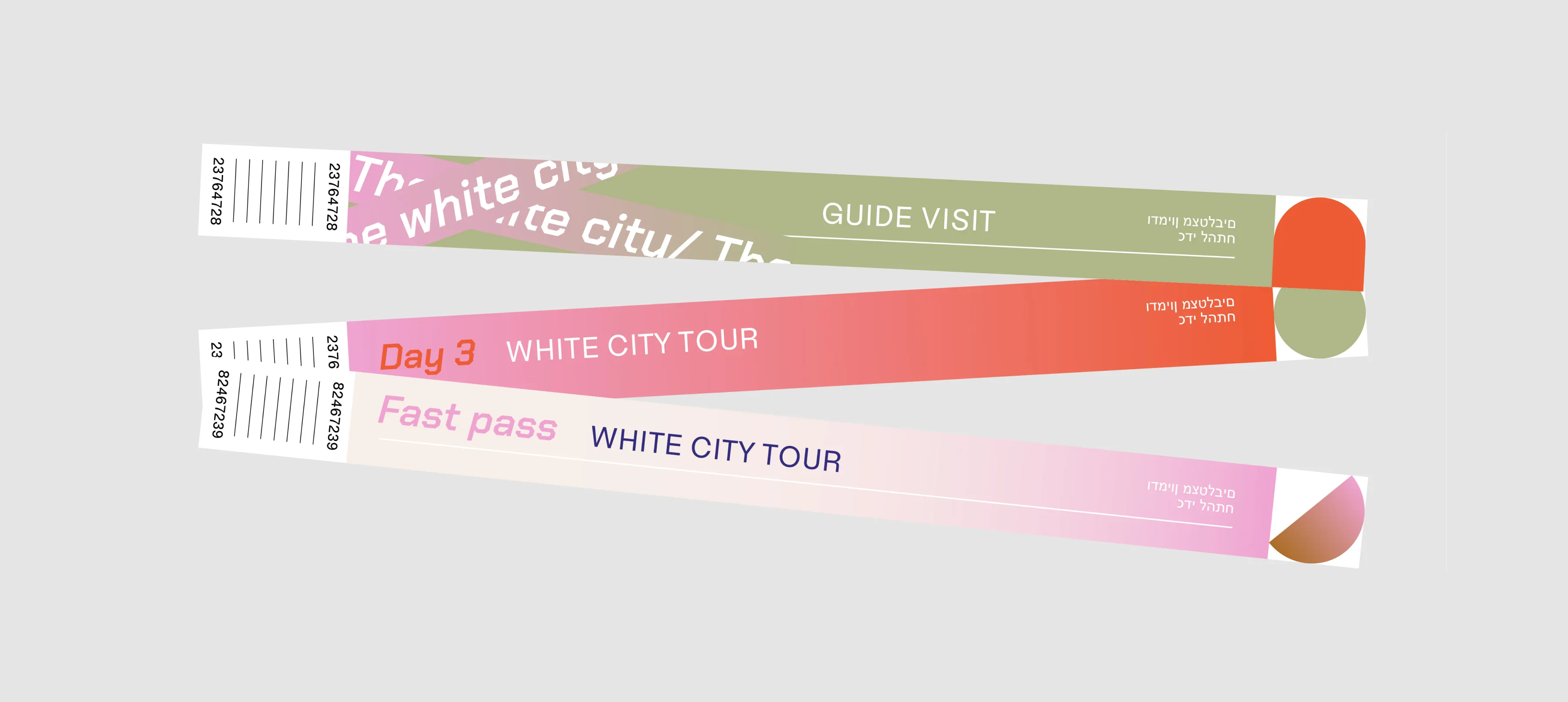 Tel Aviv / City branding 03