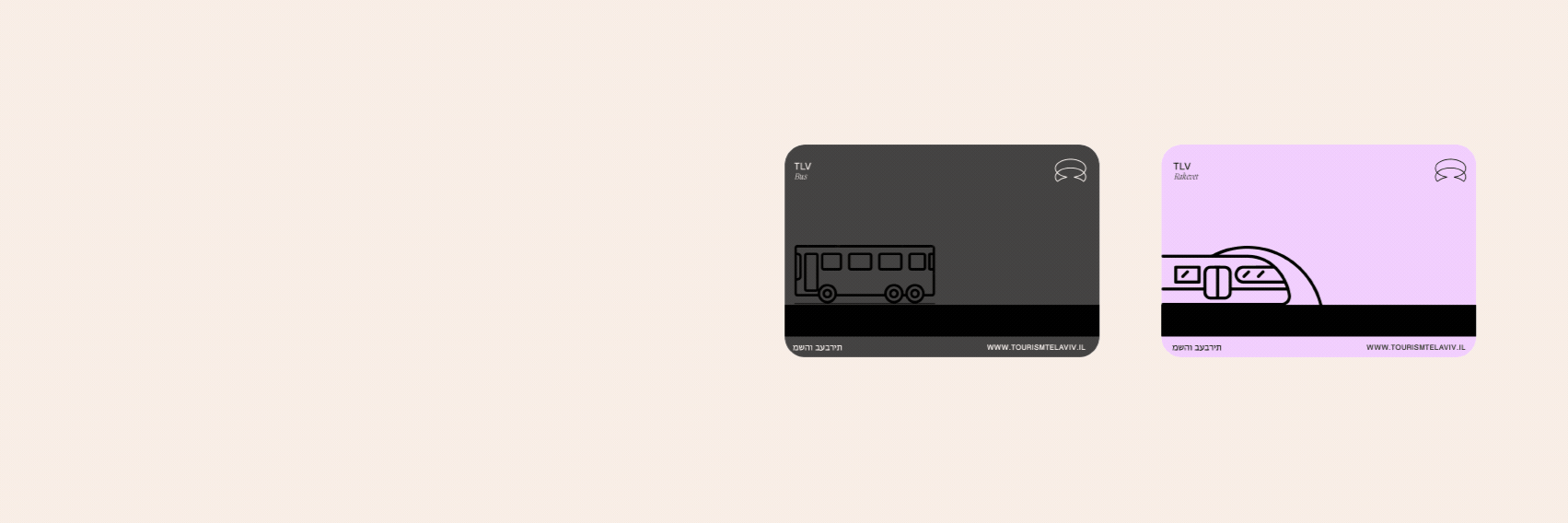 Tel Aviv / City branding 02